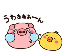 pig heart 10 sticker #2182402