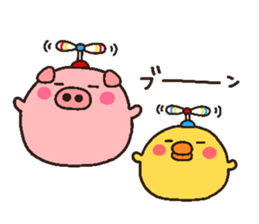 pig heart 10 sticker #2182405