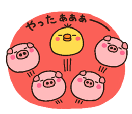 pig heart 10 sticker #2182410