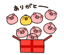 pig heart 10 sticker #2182411