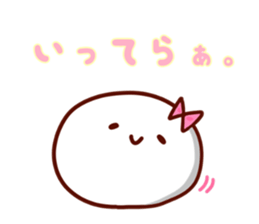 SHIRATAMA chan sticker #2182434