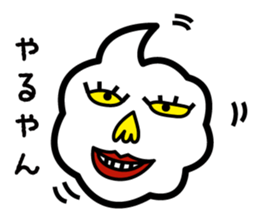 My mother words. sticker #2182576