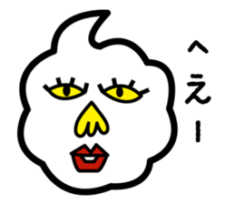 My mother words. sticker #2182577