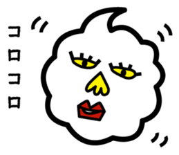 My mother words. sticker #2182579