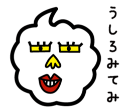 My mother words. sticker #2182581