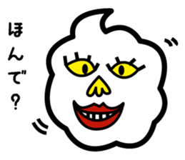 My mother words. sticker #2182582