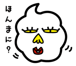 My mother words. sticker #2182583