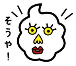 My mother words. sticker #2182585