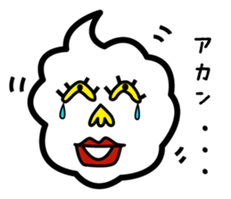 My mother words. sticker #2182586