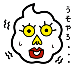 My mother words. sticker #2182588