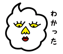 My mother words. sticker #2182589