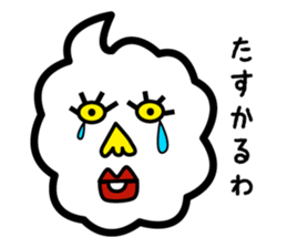 My mother words. sticker #2182590