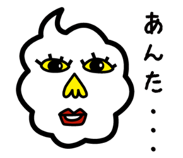 My mother words. sticker #2182592