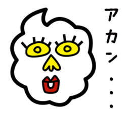 My mother words. sticker #2182593