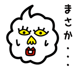 My mother words. sticker #2182594