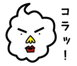 My mother words. sticker #2182596