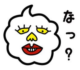 My mother words. sticker #2182599