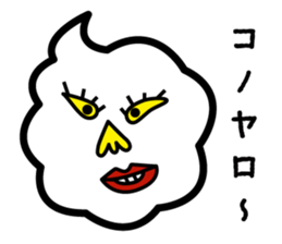 My mother words. sticker #2182602