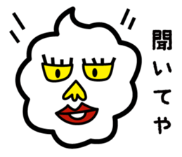 My mother words. sticker #2182603