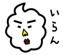 My mother words. sticker #2182604