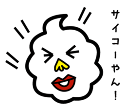 My mother words. sticker #2182606