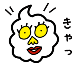 My mother words. sticker #2182608