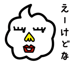 My mother words. sticker #2182609