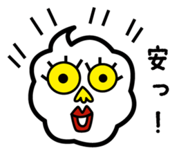 My mother words. sticker #2182610