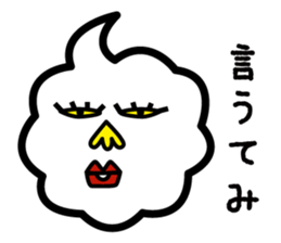 My mother words. sticker #2182612