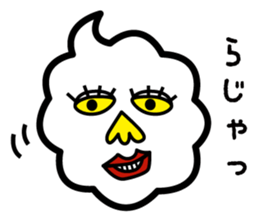 My mother words. sticker #2182613