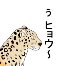 Animals who speak sticker #2182675