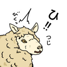 Animals who speak sticker #2182683