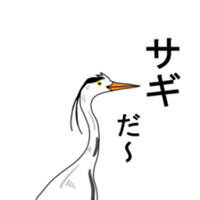 Animals who speak sticker #2182693