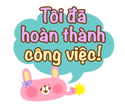 Job (Vietnamese) sticker #2182696
