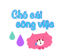 Job (Vietnamese) sticker #2182714