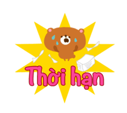 Job (Vietnamese) sticker #2182719