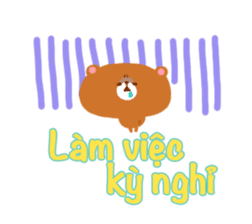 Job (Vietnamese) sticker #2182727