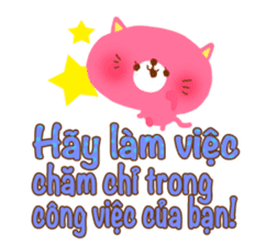 Job (Vietnamese) sticker #2182731