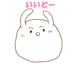 OMOCCHY from Akita sticker #2182856