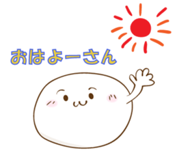 OMOCCHY from Akita sticker #2182858