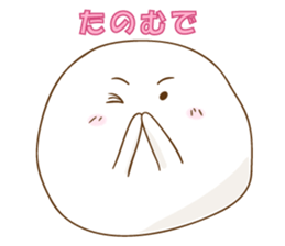 OMOCCHY from Akita sticker #2182859