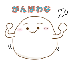 OMOCCHY from Akita sticker #2182860