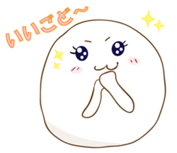 OMOCCHY from Akita sticker #2182862