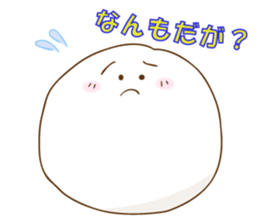 OMOCCHY from Akita sticker #2182863