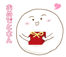 OMOCCHY from Akita sticker #2182864