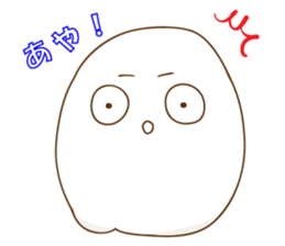 OMOCCHY from Akita sticker #2182865