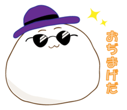 OMOCCHY from Akita sticker #2182869