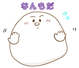 OMOCCHY from Akita sticker #2182870