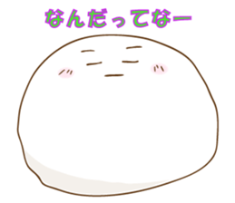 OMOCCHY from Akita sticker #2182873