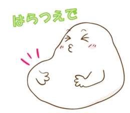 OMOCCHY from Akita sticker #2182876